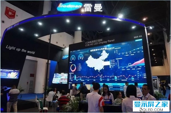 hello 全面解讀2018年<a href=http://m.jkkk90.com target=_blank class=infotextkey>led顯示屏</a>產業   資訊 forum