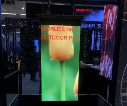 瑞豐首推全戶外1212 RGB SMD器件，引領(lǐng)戶外<a href=http://m.jkkk90.com/xiaojianju/ target=_blank class=infotextkey>小間距</a>進(jìn)入P1.X時(shí)代 1.webp.jpg