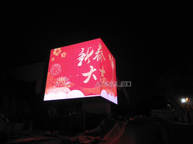 山東時尚創意中心<a href=http://m.jkkk90.com/toumingping/ target=_blank class=infotextkey>透明屏</a>1