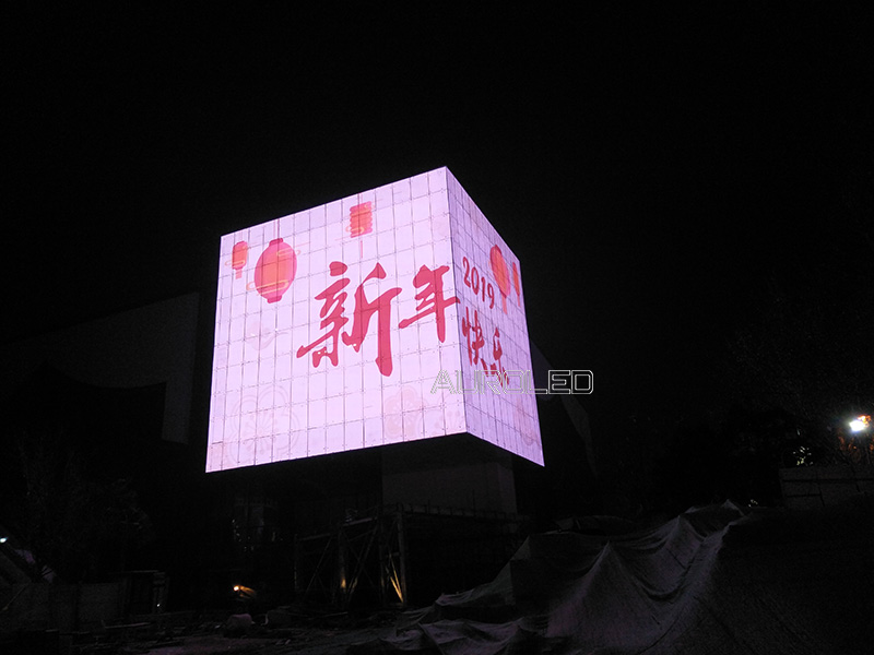 山東時尚創意中心<a href=http://m.jkkk90.com/toumingping/ target=_blank class=infotextkey>透明屏</a>2