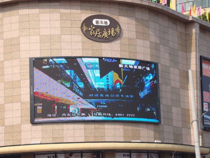 LED<a href=http://m.jkkk90.com/quancai/ target=_blank class=infotextkey>全彩顯示屏</a>