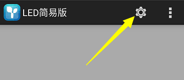 <a href=http://m.jkkk90.com target=_blank class=infotextkey>led顯示屏</a>軟件 <a href=http://m.jkkk90.com target=_blank class=infotextkey>led顯示屏</a>軟件
