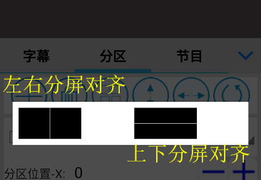 <a href=http://m.jkkk90.com target=_blank class=infotextkey>led顯示屏</a>軟件