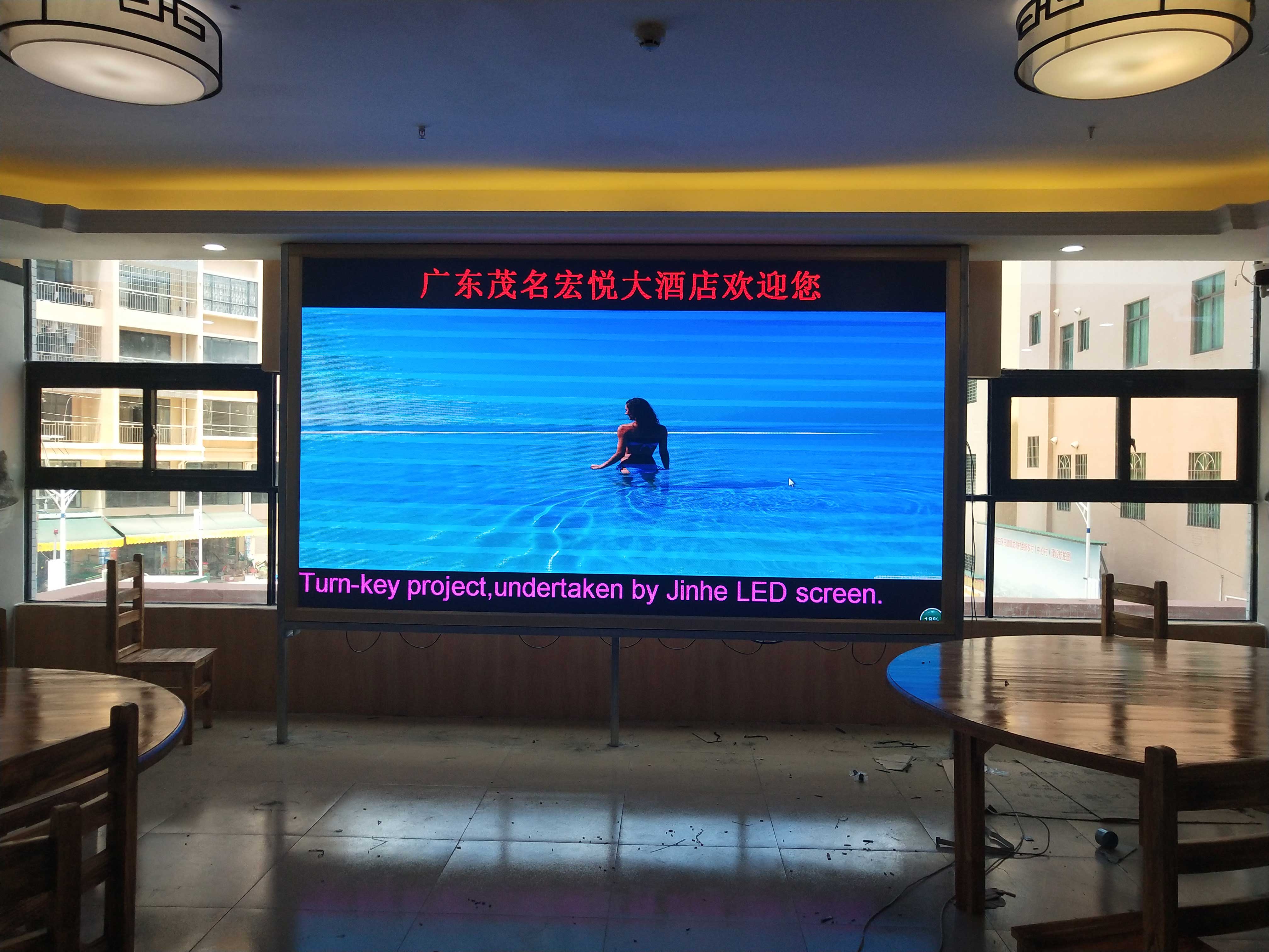 <a href=http://m.jkkk90.com target=_blank class=infotextkey>led顯示屏</a>
