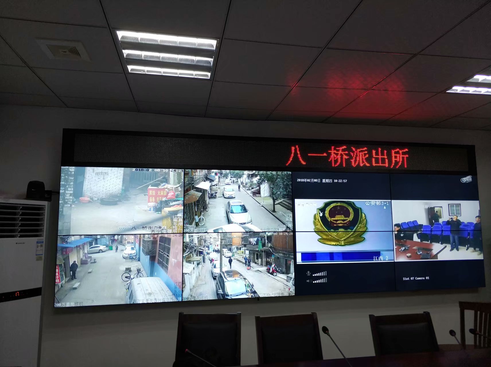 P2LED<a href=http://m.jkkk90.com/quancai/ target=_blank class=infotextkey>全彩顯示屏</a>