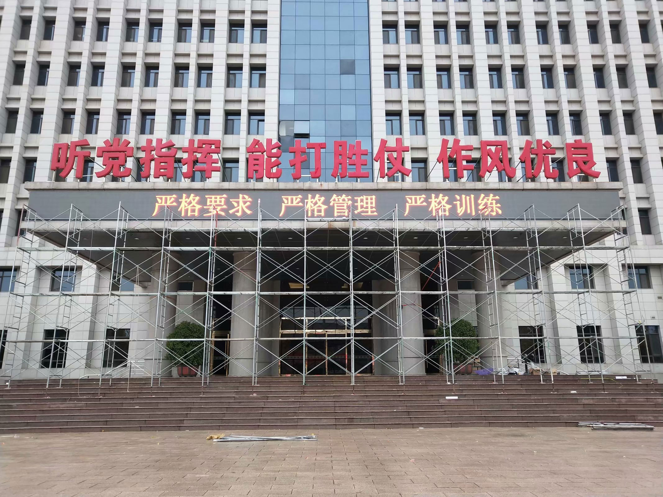 單色<a href=http://m.jkkk90.com target=_blank class=infotextkey>led顯示屏</a>