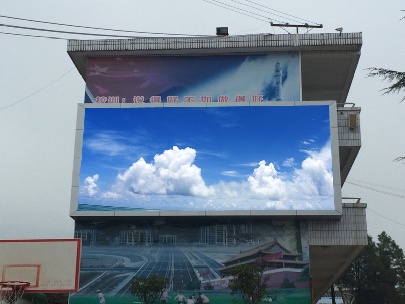 戶外<a href=http://m.jkkk90.com target=_blank class=infotextkey>led顯示屏</a>防護措施