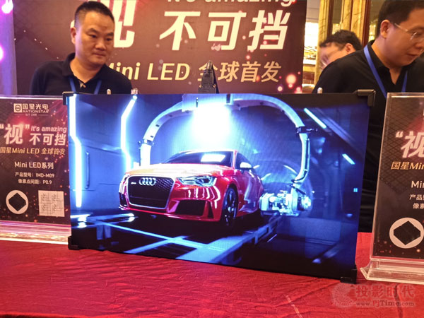 <a href=http://m.jkkk90.com/xiaojianju/ target=_blank class=infotextkey>小間距</a>LED市場(chǎng),競(jìng)爭(zhēng)邏輯已升級(jí)