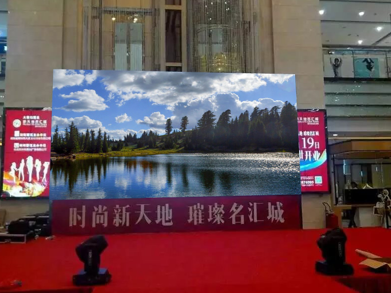 LED<a href=http://m.jkkk90.com/zulinping/ target=_blank class=infotextkey>租賃屏</a>