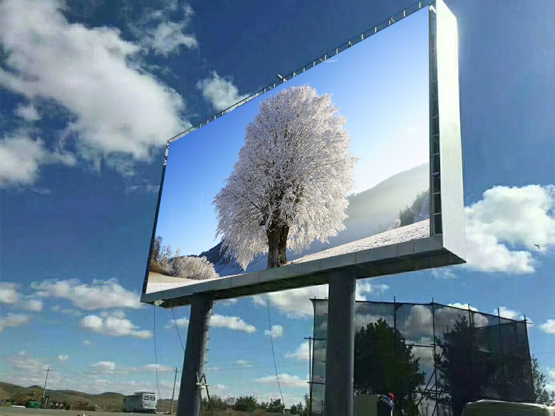 全彩戶外<a href=http://m.jkkk90.com target=_blank class=infotextkey>led顯示屏</a>