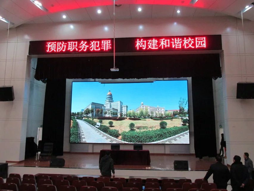 <a href=http://m.jkkk90.com target=_blank class=infotextkey>led屏</a>校園