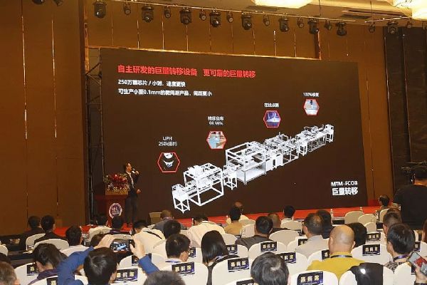 <a href=http://m.jkkk90.com/xiaojianju/ target=_blank class=infotextkey>小間距</a>LED產業的2.0：場景為王