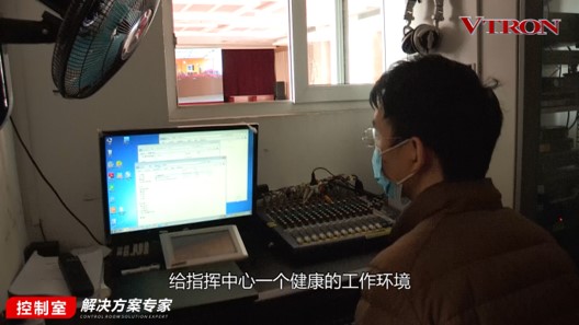 【科普】非常時期<a href=http://m.jkkk90.com/xiaojianju/ target=_blank class=infotextkey>小間距</a><a href=http://m.jkkk90.com target=_blank class=infotextkey>led顯示屏</a>消毒攻略 - 依馬獅視聽工場
