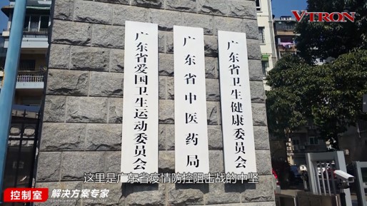 【科普】非常時期<a href=http://m.jkkk90.com/xiaojianju/ target=_blank class=infotextkey>小間距</a><a href=http://m.jkkk90.com target=_blank class=infotextkey>led顯示屏</a>消毒攻略 - 依馬獅視聽工場