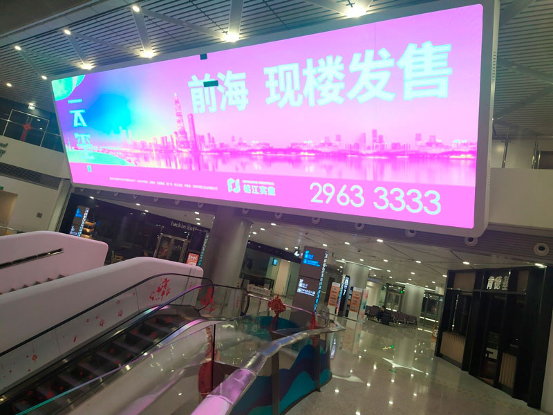 電梯<a href=http://m.jkkk90.com target=_blank class=infotextkey>led屏</a>