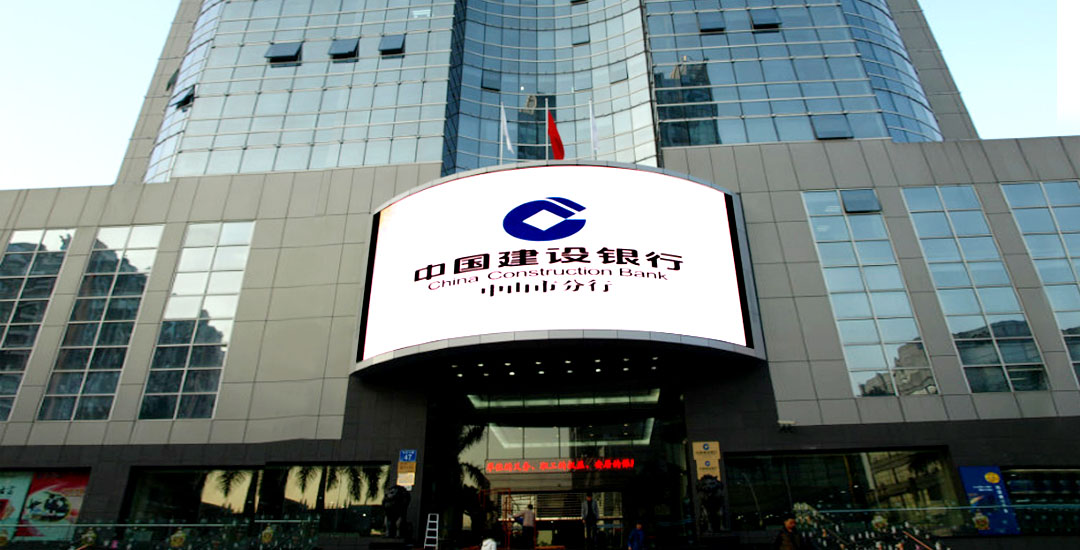 銀行宣傳<a href=http://m.jkkk90.com target=_blank class=infotextkey>led電子屏</a>