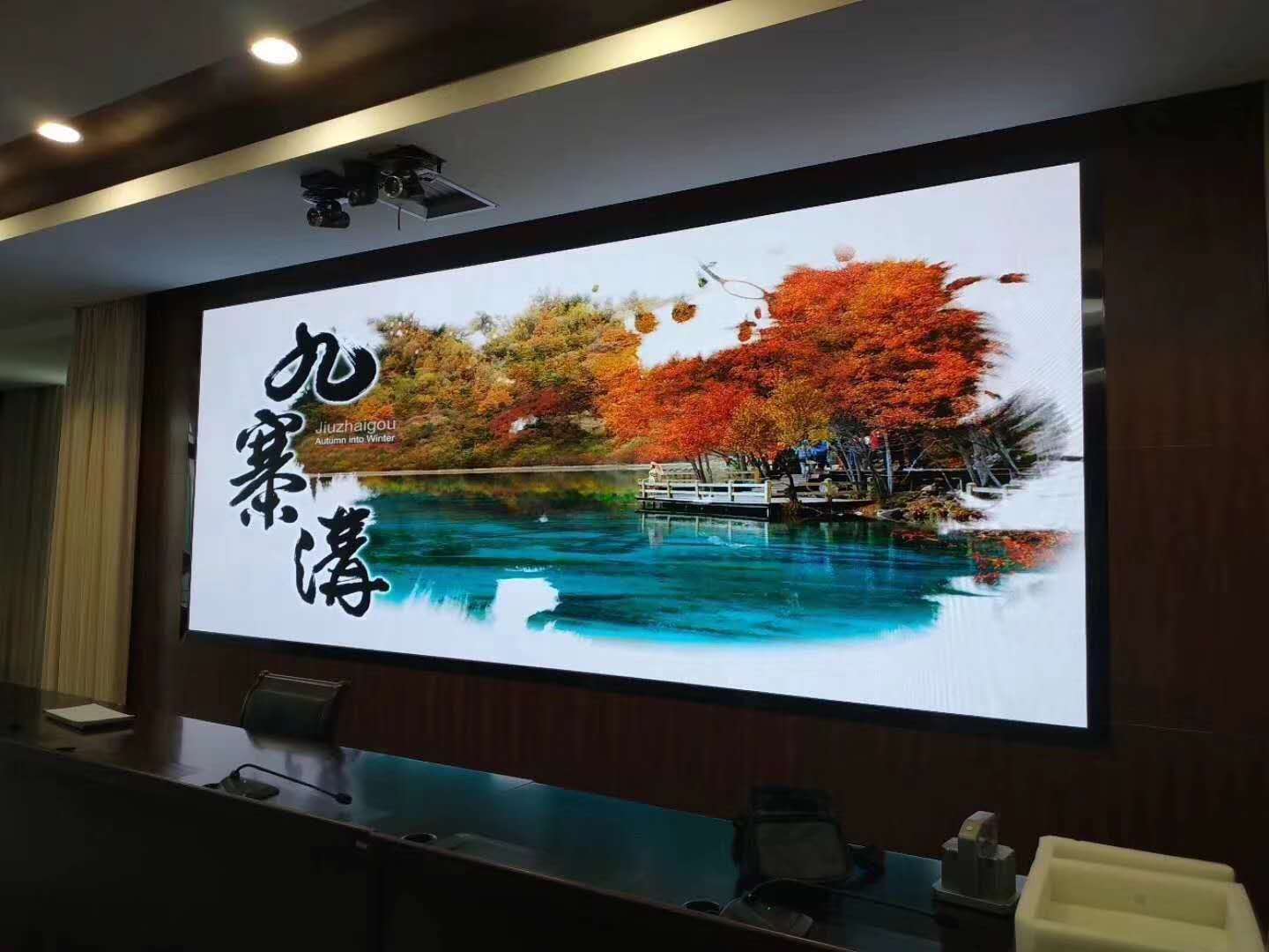 辦公<a href=http://m.jkkk90.com target=_blank class=infotextkey>led電子屏</a>