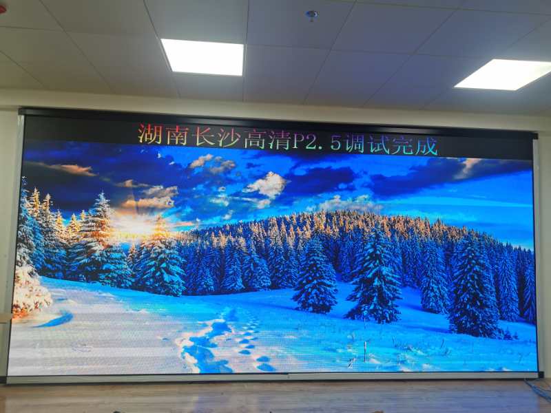 湖南高清<a href=http://m.jkkk90.com target=_blank class=infotextkey>led屏</a>