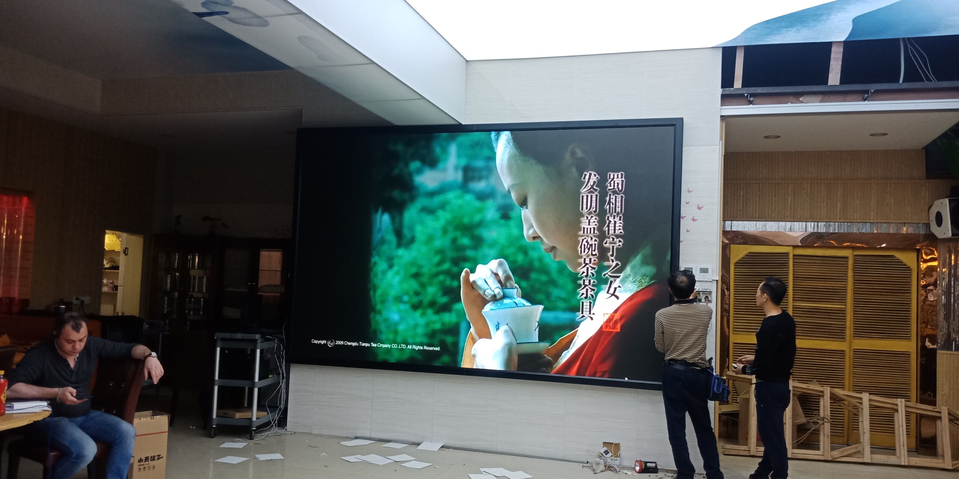 家庭<a href=http://m.jkkk90.com/xiaojianju/ target=_blank class=infotextkey>小間距</a><a href=http://m.jkkk90.com target=_blank class=infotextkey>led電子屏</a>