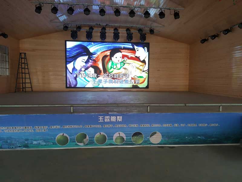 卡通<a href=http://m.jkkk90.com target=_blank class=infotextkey>led電子屏</a>
