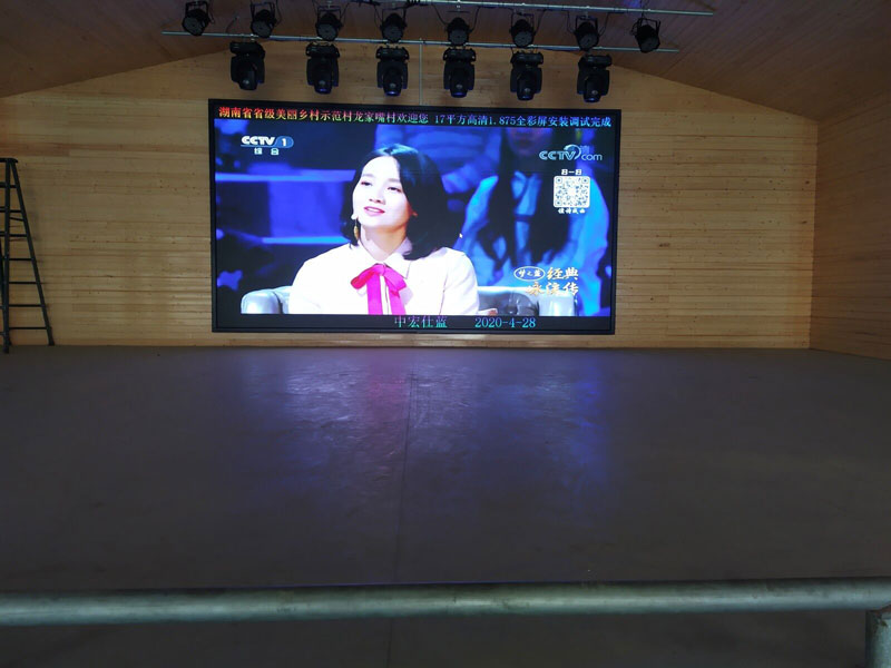<a href=http://m.jkkk90.com target=_blank class=infotextkey>led電子屏</a>防護措施