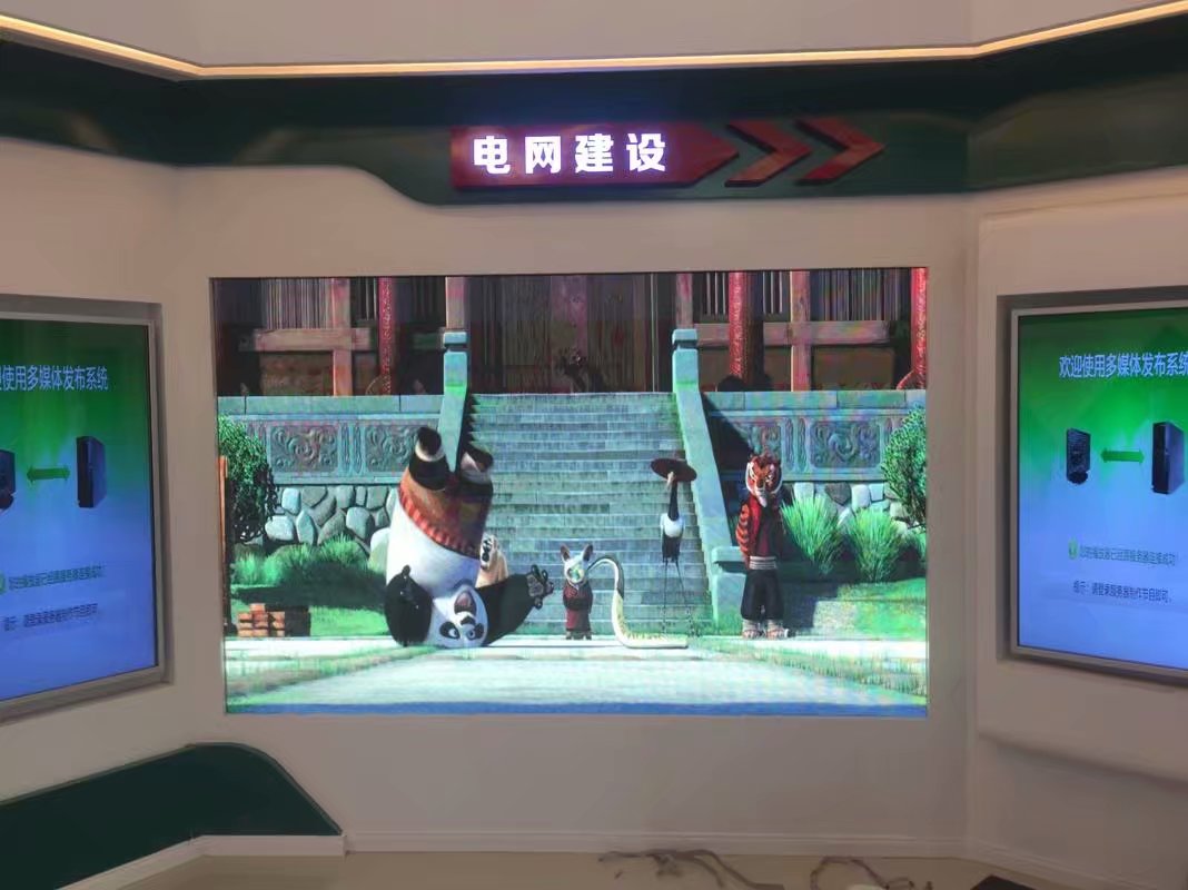 室內(nèi)<a href=http://m.jkkk90.com target=_blank class=infotextkey>led屏</a>效果
