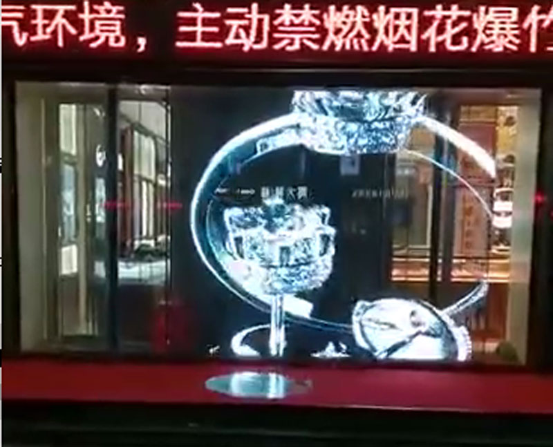 LED<a href=http://m.jkkk90.com/toumingping/ target=_blank class=infotextkey>格柵屏</a>