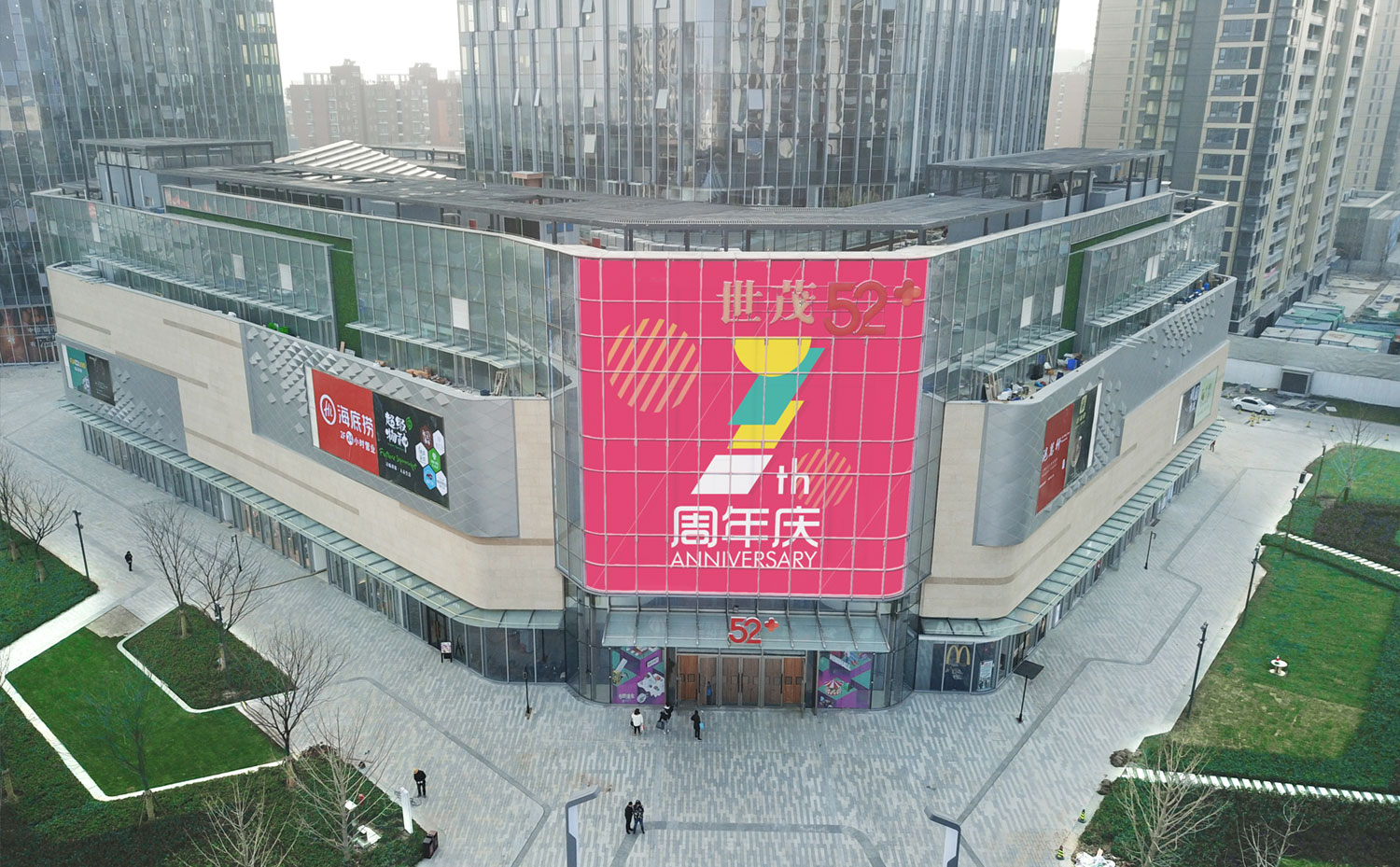 <strong>LED<a href=http://m.jkkk90.com/toumingping/ target=_blank class=infotextkey>透明屏</a></strong>