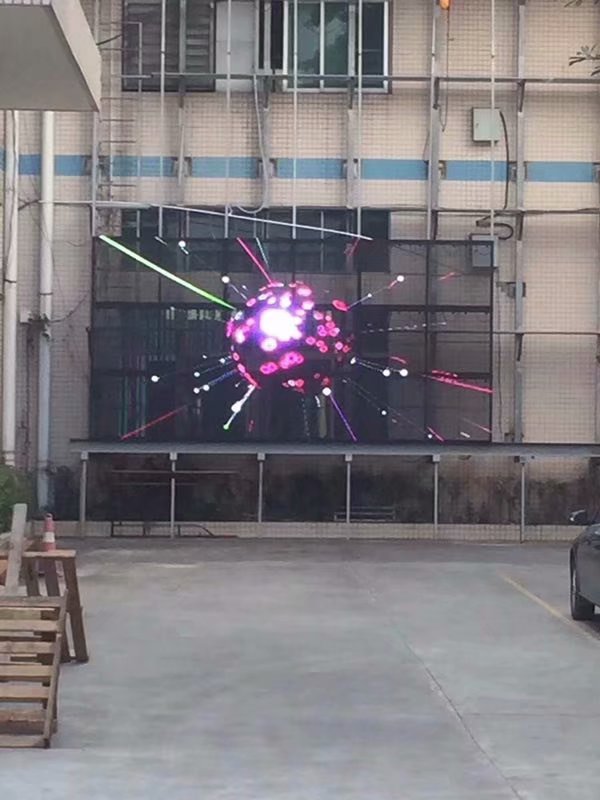 戶外透明<a href=http://m.jkkk90.com target=_blank class=infotextkey>led顯示屏</a>