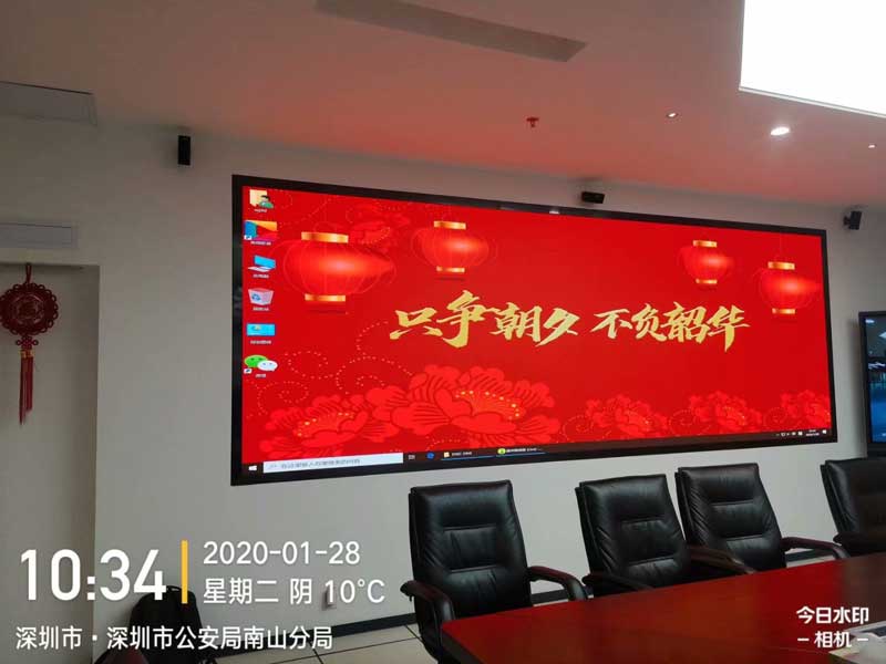 室內會議<a href=http://m.jkkk90.com target=_blank class=infotextkey>led電子屏</a>
