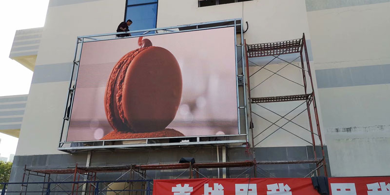 戶外<a href=http://m.jkkk90.com target=_blank class=infotextkey>led屏</a>安裝